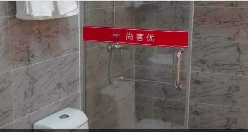 Thank Inn Chain Hotel Taizhou Dainan Guzhuang Village Bus Station