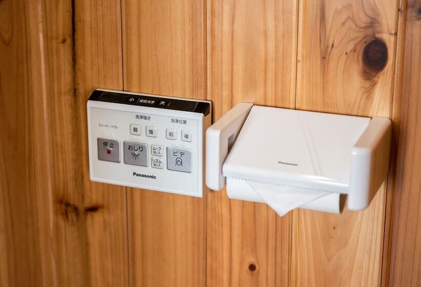 هاستل Guest House Kawamitsu