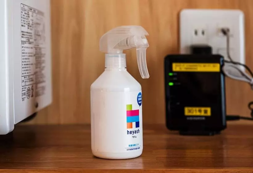 ユースホステル Guest House Kawamitsu