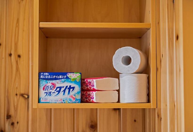 هاستل Guest House Kawamitsu