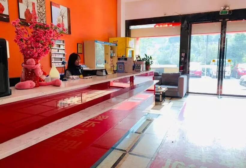 Hotelli 7days Inn Bazhong International Trade City