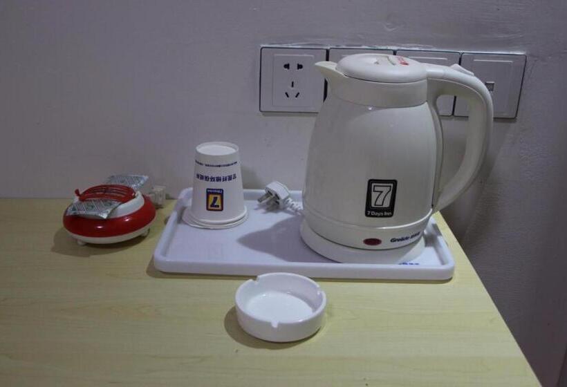 호텔 7days Inn Bazhong International Trade City