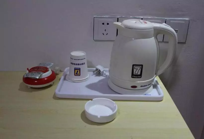 Hotelli 7days Inn Bazhong International Trade City