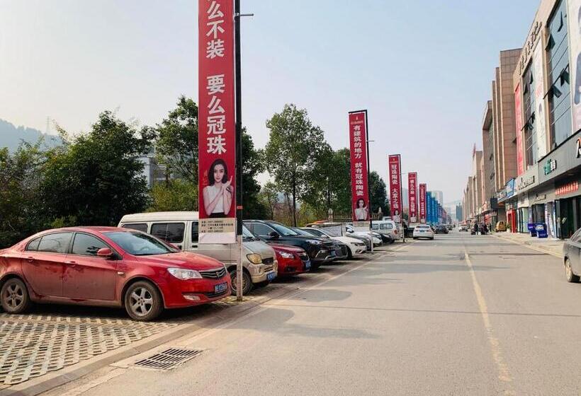 호텔 7days Inn Bazhong International Trade City