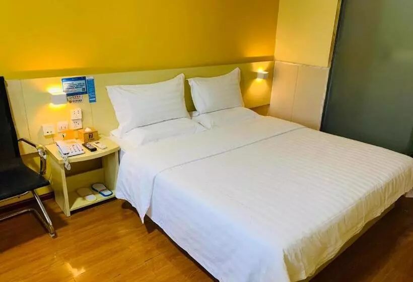Hotelli 7days Inn Bazhong International Trade City