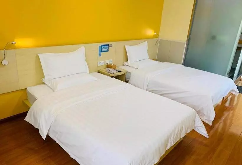 Hotelli 7days Inn Bazhong International Trade City