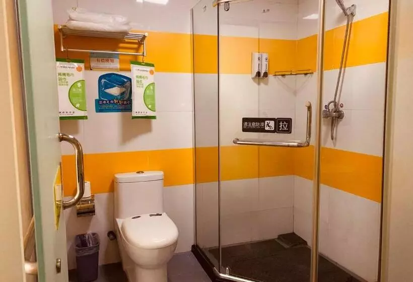 Hotelli 7days Inn Bazhong International Trade City