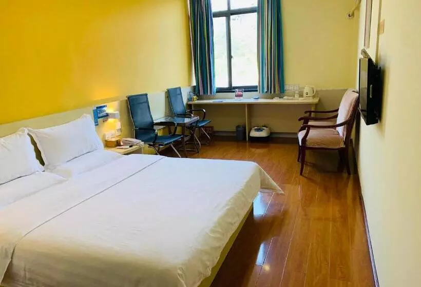 Hotelli 7days Inn Bazhong International Trade City