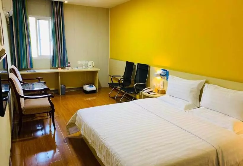 Hotelli 7days Inn Bazhong International Trade City