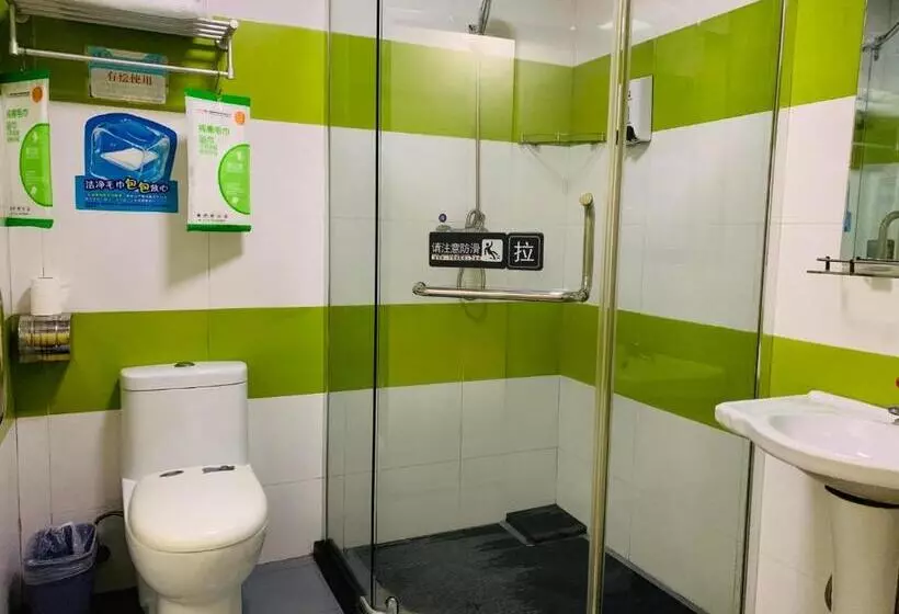 Hotelli 7days Inn Bazhong International Trade City