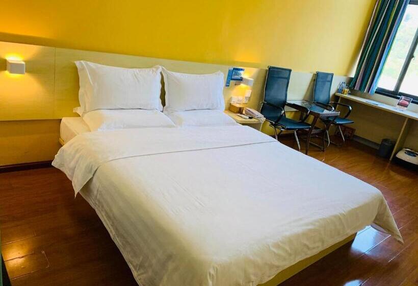 호텔 7days Inn Bazhong International Trade City