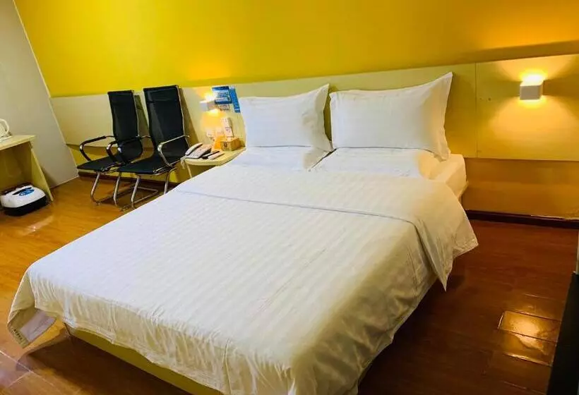 Hotelli 7days Inn Bazhong International Trade City