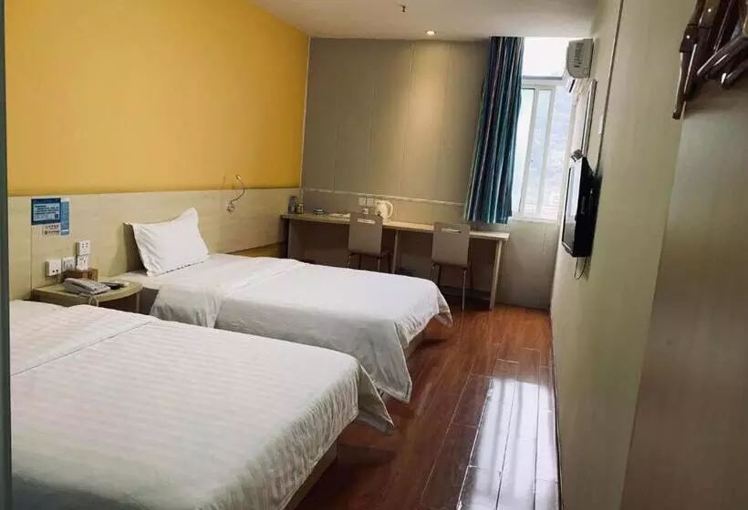 Hotelli 7days Inn Bazhong International Trade City