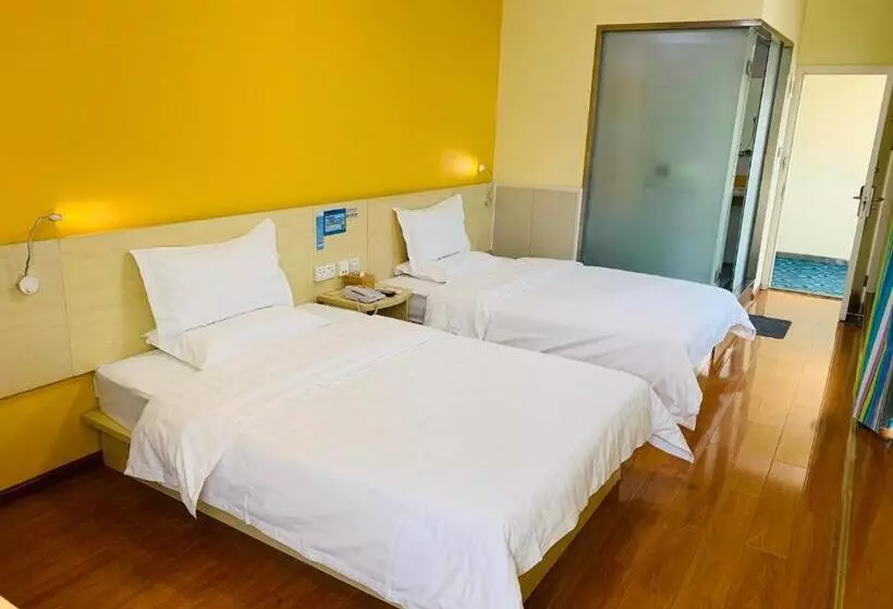 Hotelli 7days Inn Bazhong International Trade City