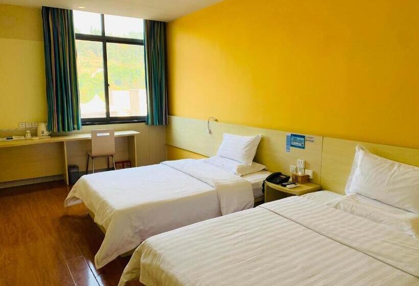 호텔 7days Inn Bazhong International Trade City