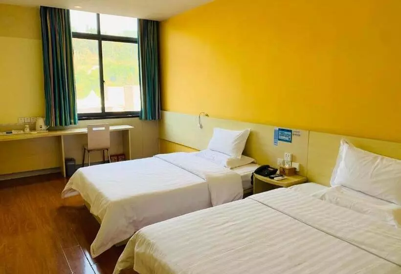 Hotelli 7days Inn Bazhong International Trade City