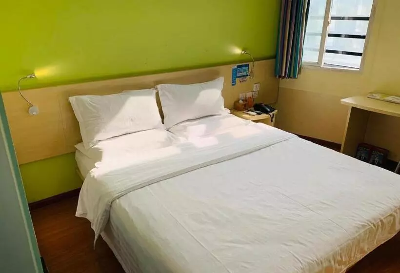 Hotelli 7days Inn Bazhong International Trade City