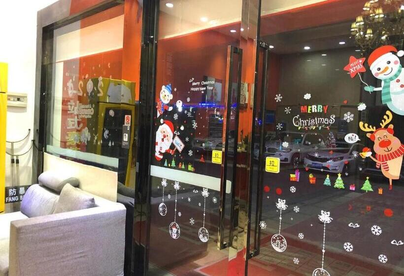 호텔 7days Inn Bazhong International Trade City