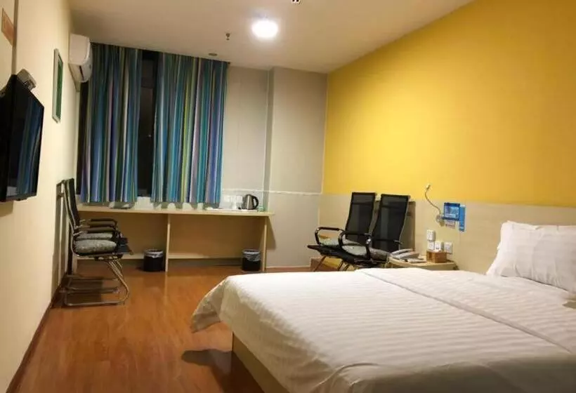 Hotelli 7days Inn Bazhong International Trade City