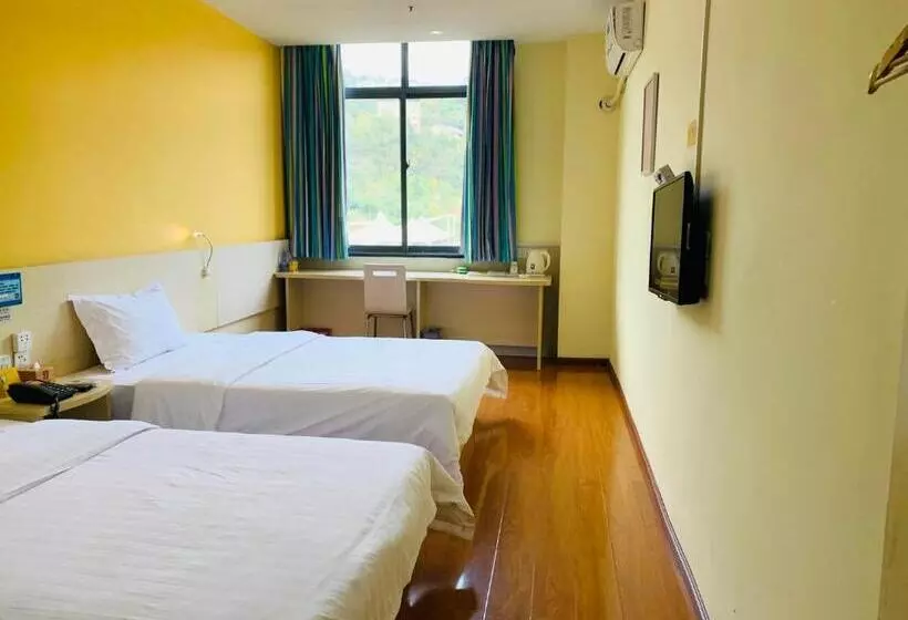 Hotelli 7days Inn Bazhong International Trade City