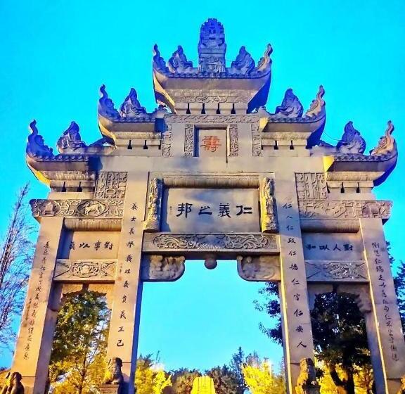 호텔 7days Inn Chengdu Renshou Shuyuan Road Haochi Street