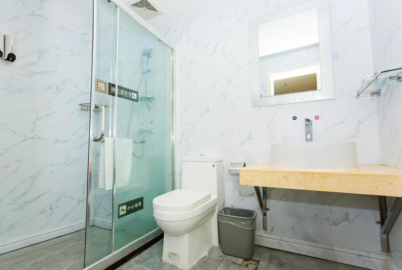 Hotel 7days Inn Chengdu Renshou Tianti Park Branch