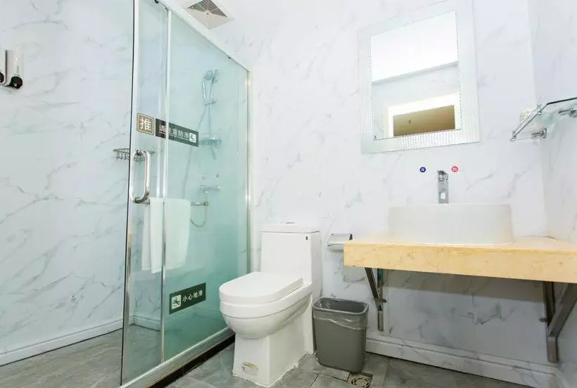 ホテル 7days Inn Chengdu Renshou Tianti Park Branch