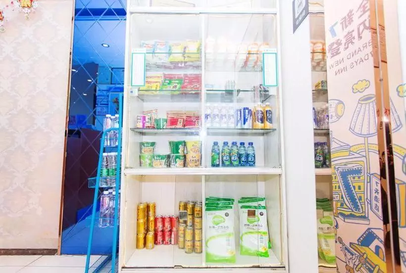 ホテル 7days Inn Chengdu Renshou Tianti Park Branch