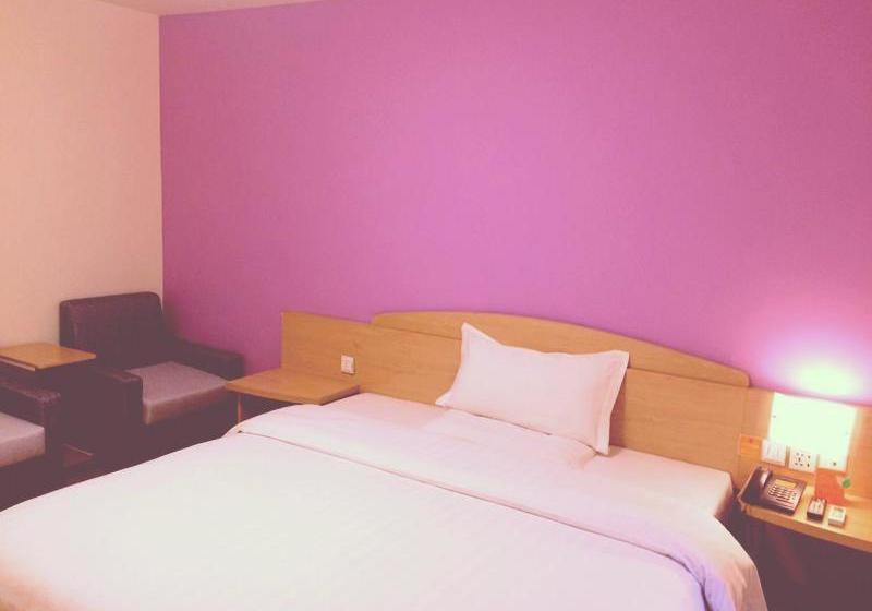 Hotel 7days Inn Chengdu Renshou Tianti Park Branch