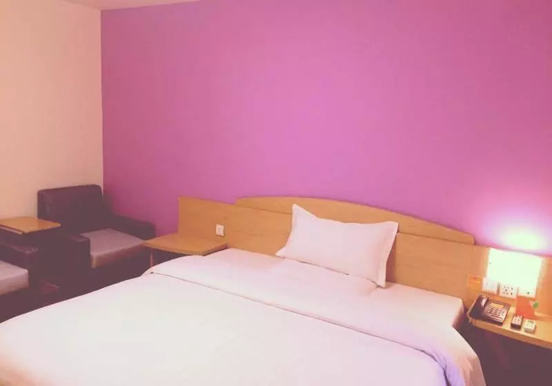 ホテル 7days Inn Chengdu Renshou Tianti Park Branch