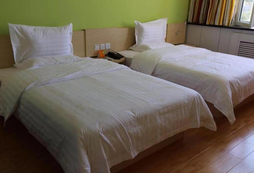 Hotel 7days Inn Hami Baofeng Market