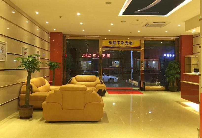 Hotell 7 Days Inn Huizhou Longxi Town Branch