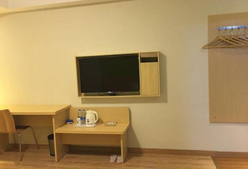 Hotell 7 Days Inn Huizhou Longxi Town Branch