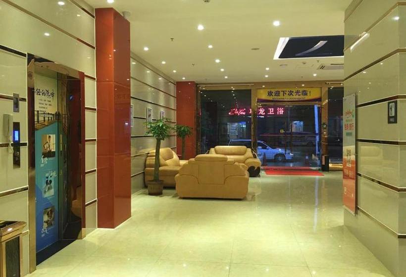 Hotell 7 Days Inn Huizhou Longxi Town Branch