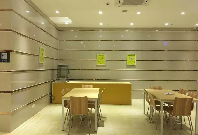 Hotelli 7 Days Inn Huizhou Longxi Town Branch