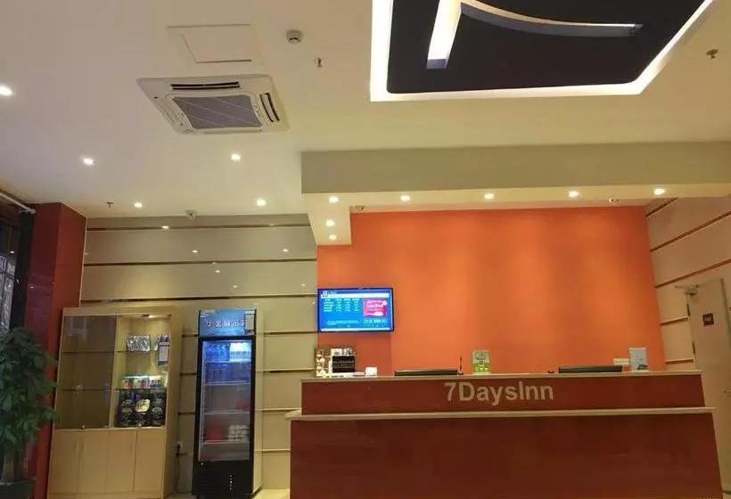 Hotelli 7 Days Inn Huizhou Longxi Town Branch