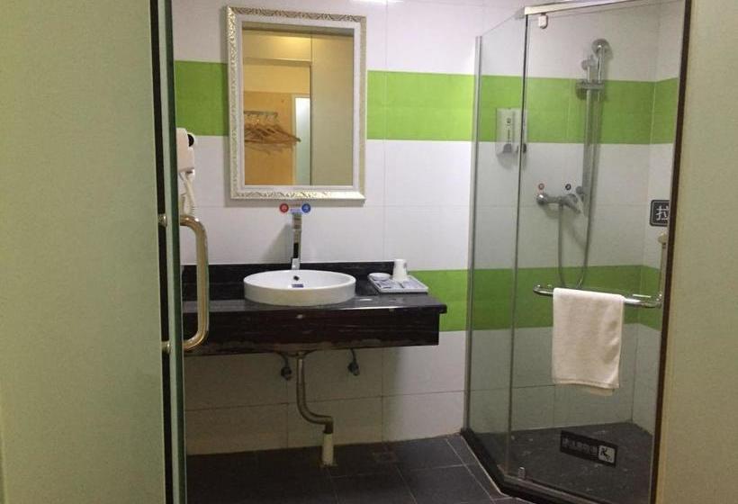 Hotell 7 Days Inn Huizhou Longxi Town Branch