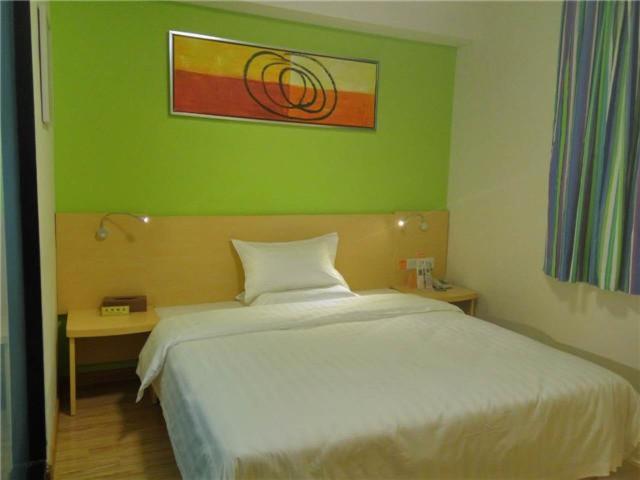 Hotell 7 Days Inn Huizhou Longxi Town Branch