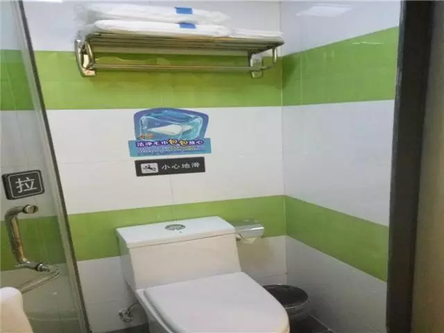 Hotelli 7 Days Inn Huizhou Longxi Town Branch