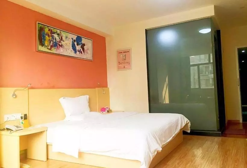 Hotelli 7 Days Inn Huizhou Longxi Town Branch
