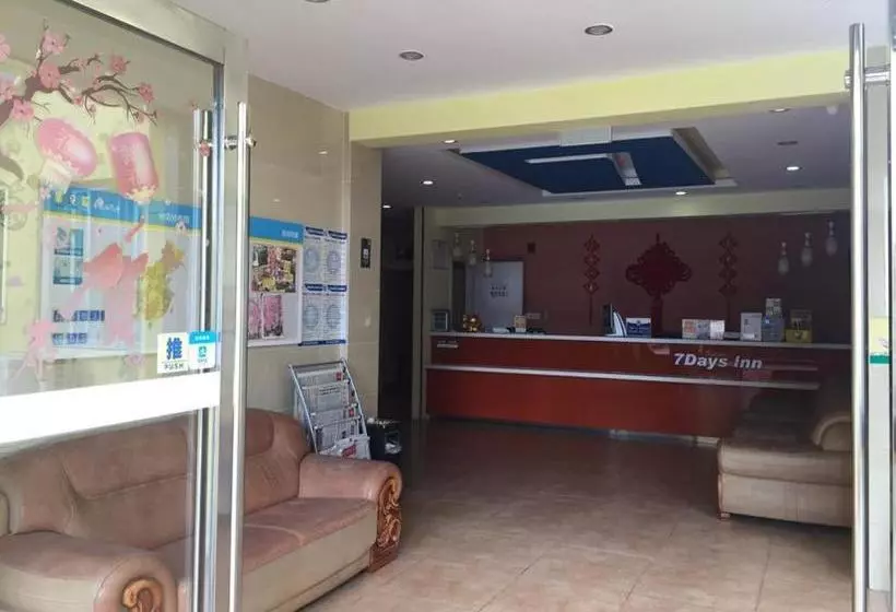 Hotelli 7days Inn Jintan Passenger Terminal