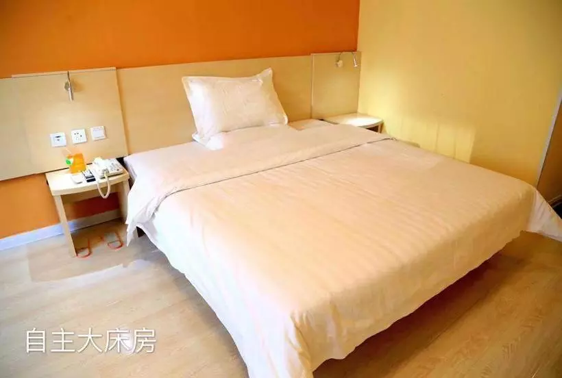 Hotelli 7days Inn Jintan Passenger Terminal