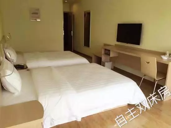Hotelli 7days Inn Jintan Passenger Terminal