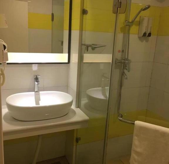 Hotel 7days Inn Jintan Passenger Terminal