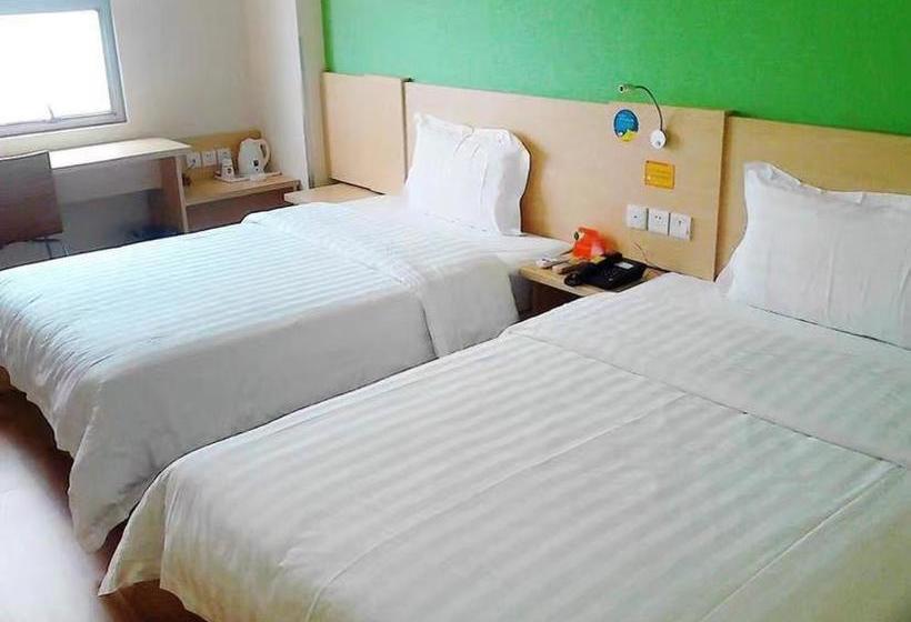 Hotel 7days Inn Jintan Passenger Terminal