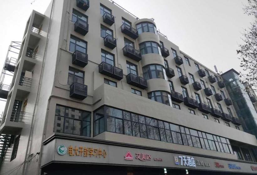 בית מלון כפרי 7days Inn Kaifeng Qingming Shangheyuan Daliangmen