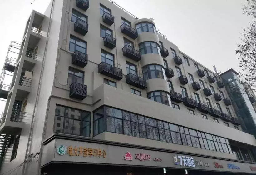 ホテル 7days Inn Kaifeng Qingming Shangheyuan Daliangmen