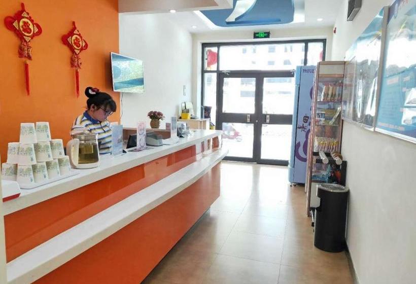 בית מלון כפרי 7days Inn Kaifeng Qingming Shangheyuan Daliangmen