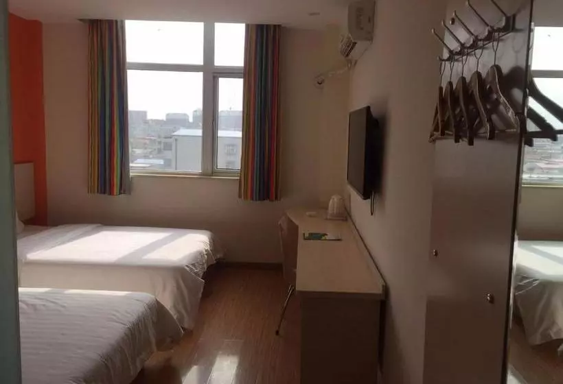 ホテル 7days Inn Kaifeng Qingming Shangheyuan Daliangmen