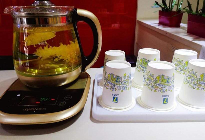 فندق 7days Inn Kaifeng Songdu Royal Street Pavilion